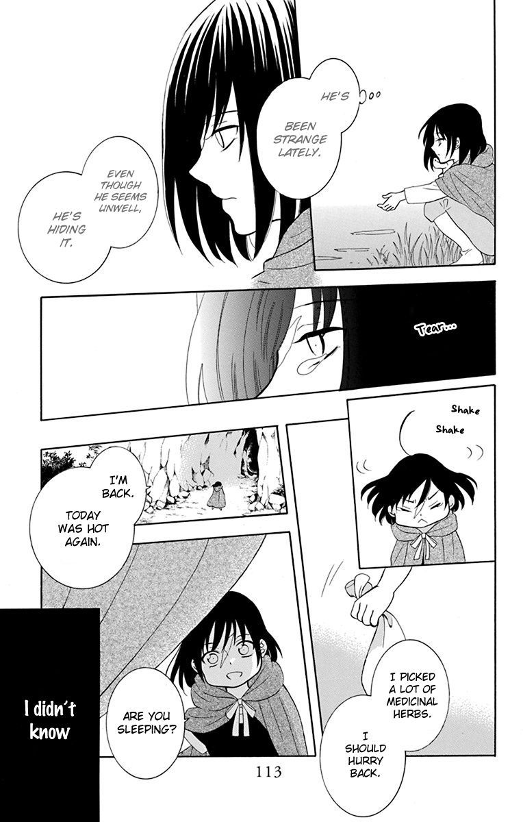 Soredemo Sekai Wa UtsukushII 135 19