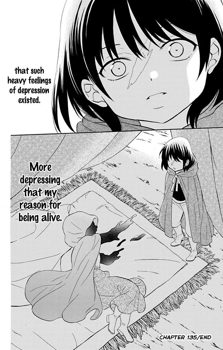 Soredemo Sekai Wa UtsukushII 135 20