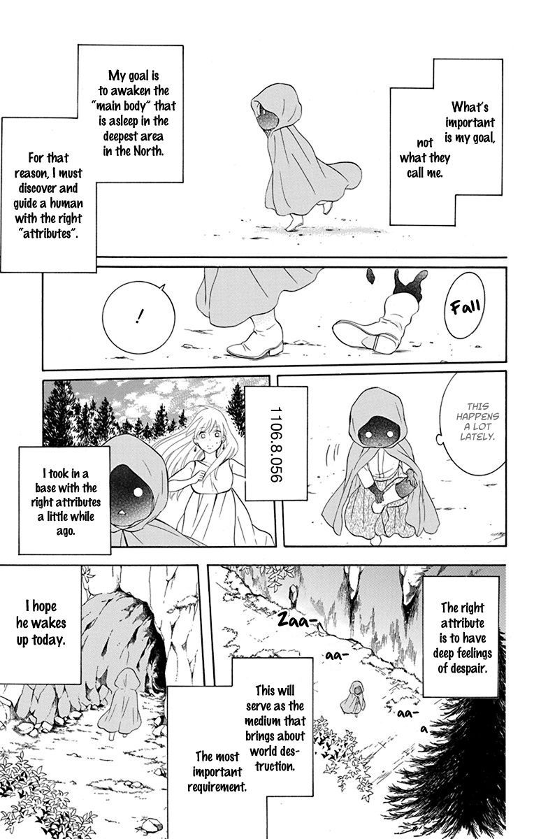 Soredemo Sekai Wa UtsukushII 135 3