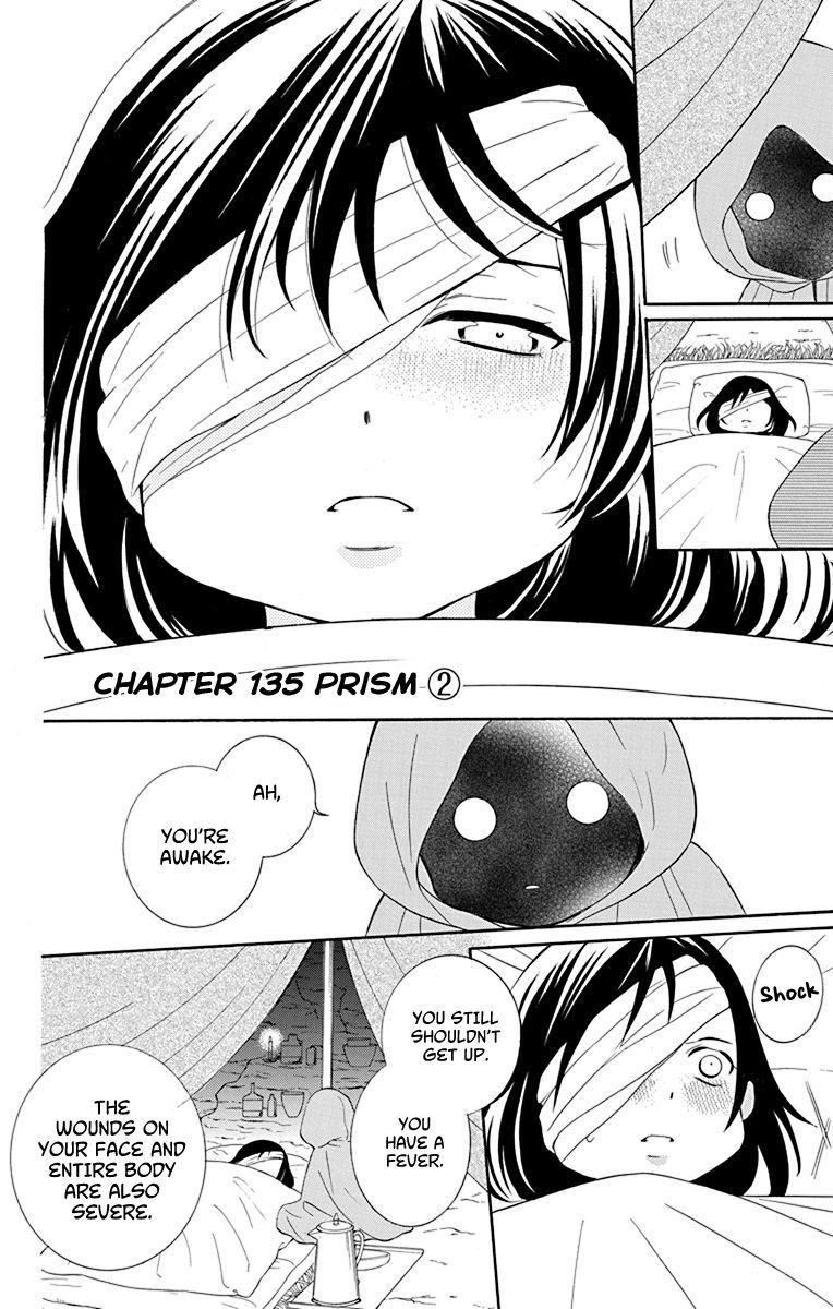 Soredemo Sekai Wa UtsukushII 135 4