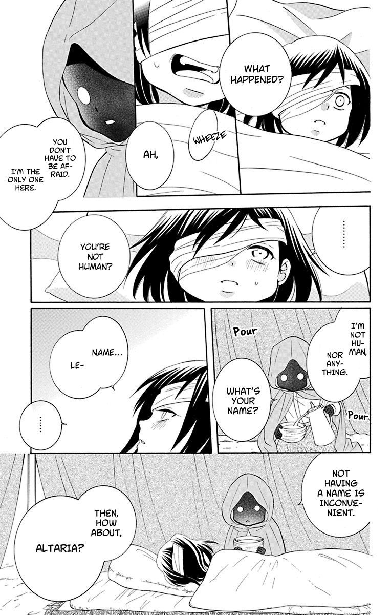 Soredemo Sekai Wa UtsukushII 135 5