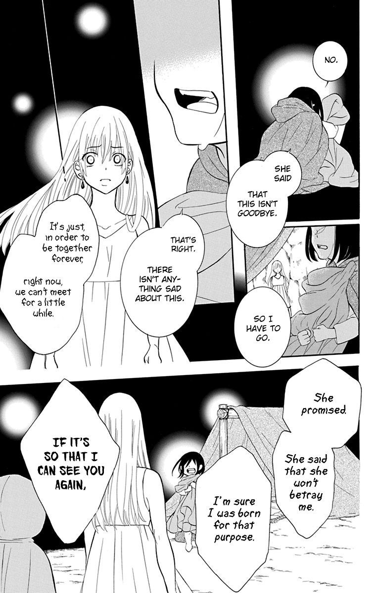 Soredemo Sekai Wa UtsukushII 136 13