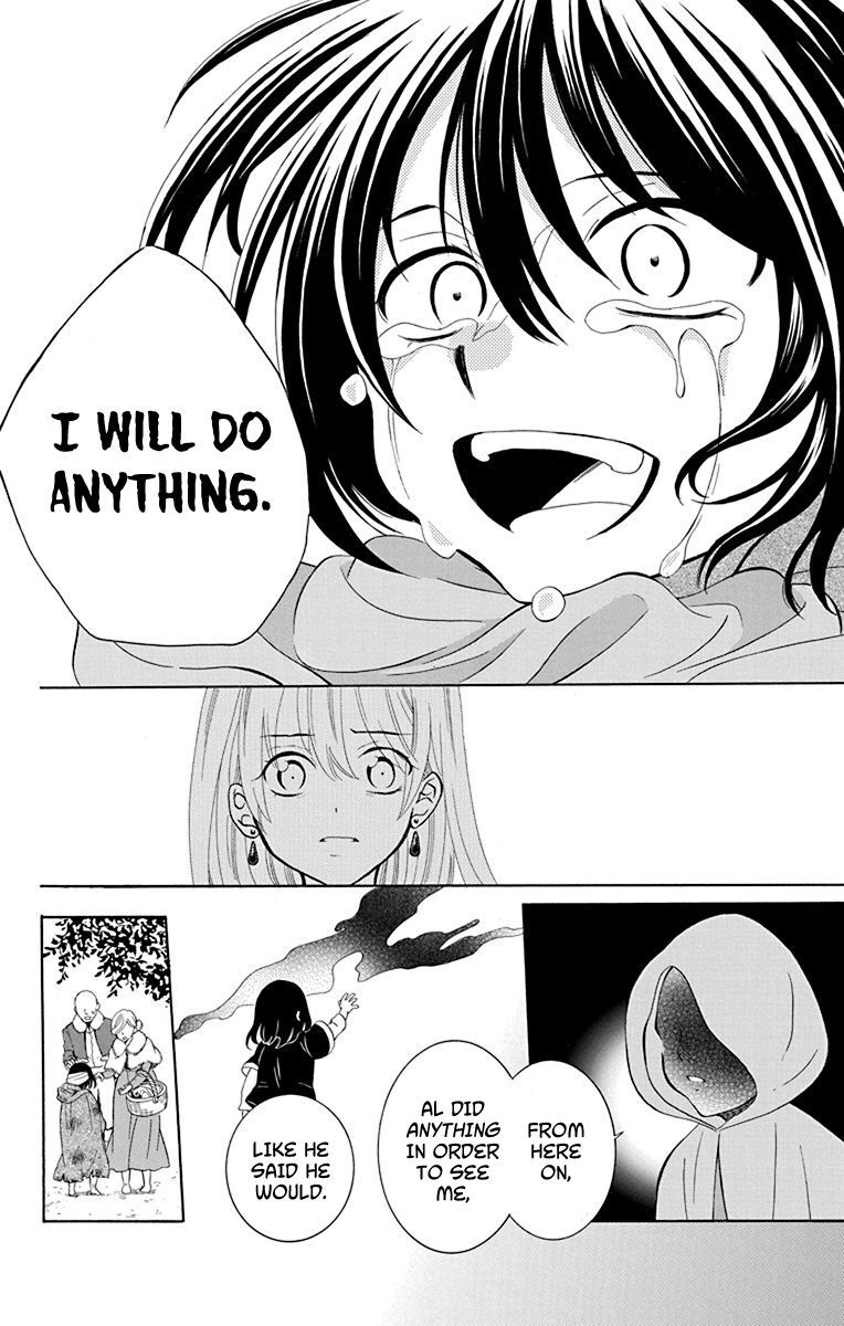 Soredemo Sekai Wa UtsukushII 136 14