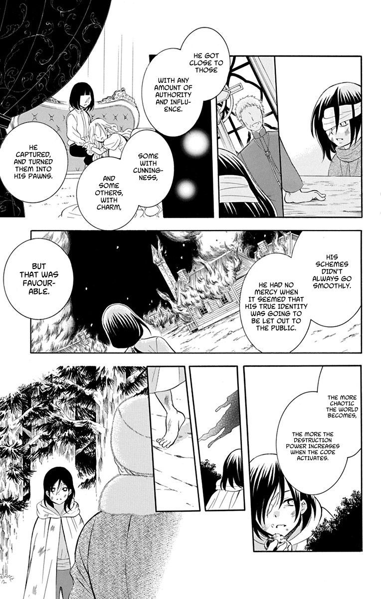 Soredemo Sekai Wa UtsukushII 136 15