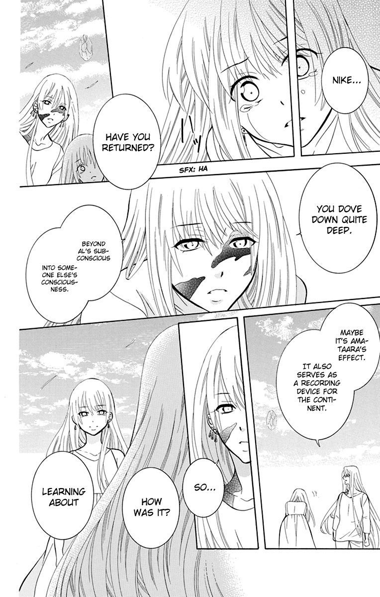 Soredemo Sekai Wa UtsukushII 136 18