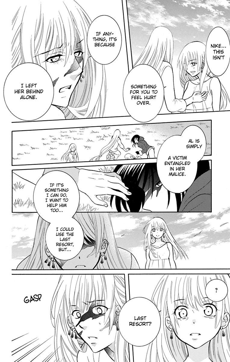 Soredemo Sekai Wa UtsukushII 136 22