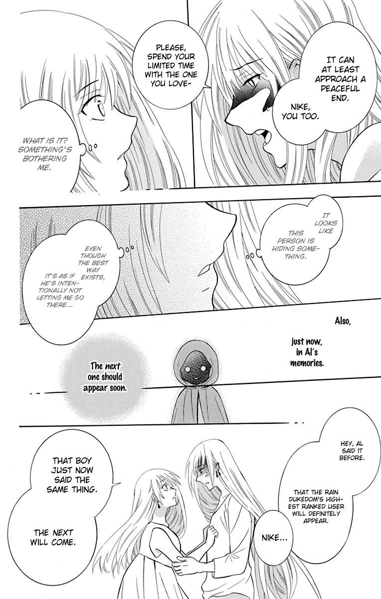 Soredemo Sekai Wa UtsukushII 136 24