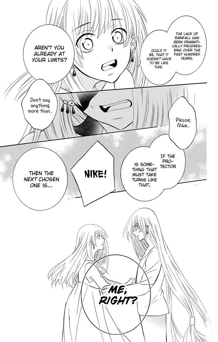 Soredemo Sekai Wa UtsukushII 136 25