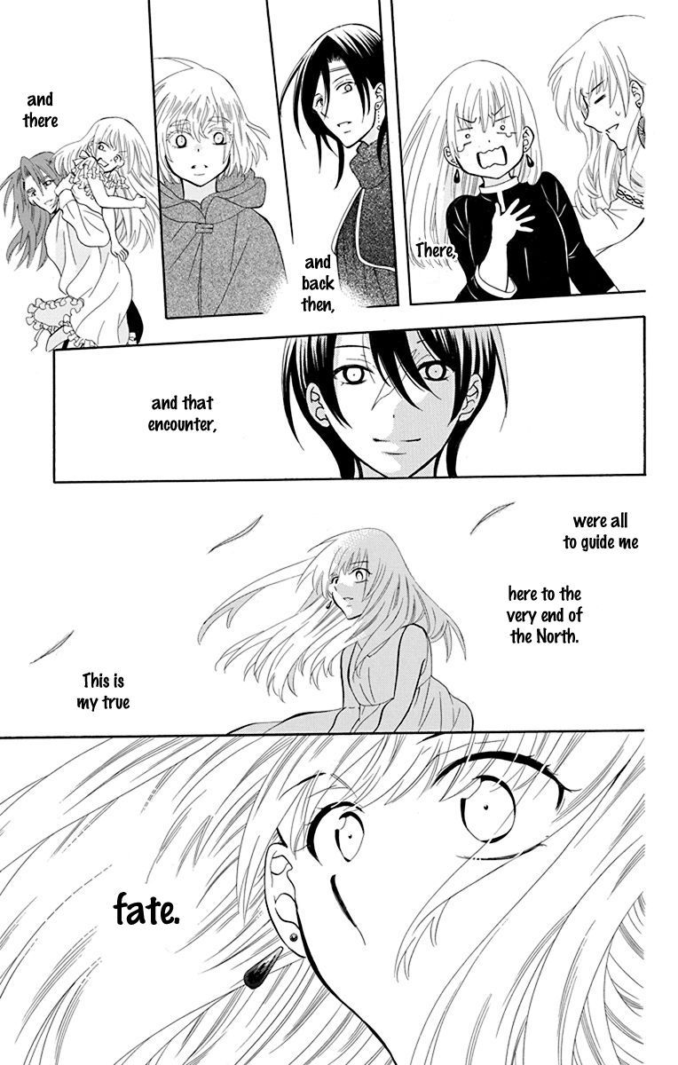 Soredemo Sekai Wa UtsukushII 136 27