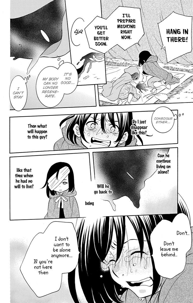Soredemo Sekai Wa UtsukushII 136 4