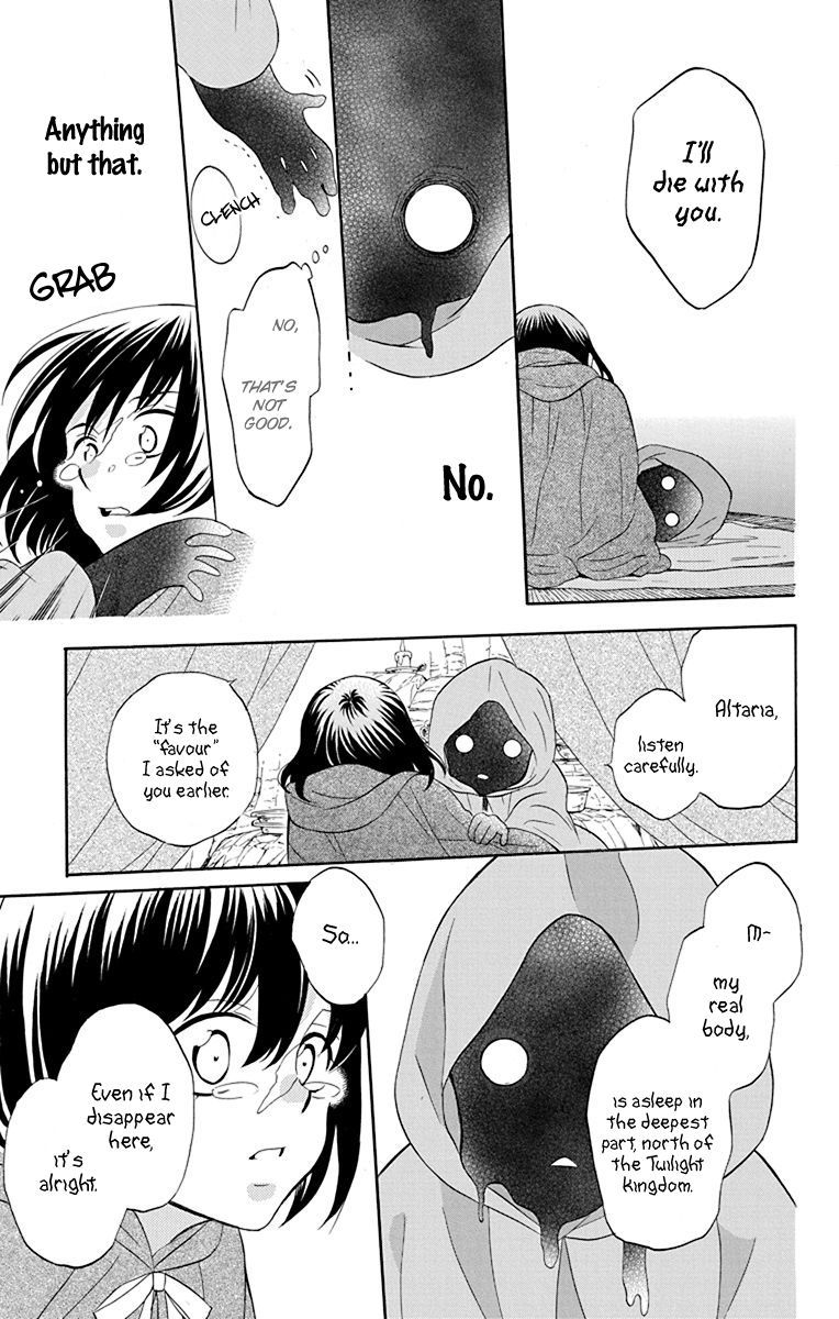 Soredemo Sekai Wa UtsukushII 136 5