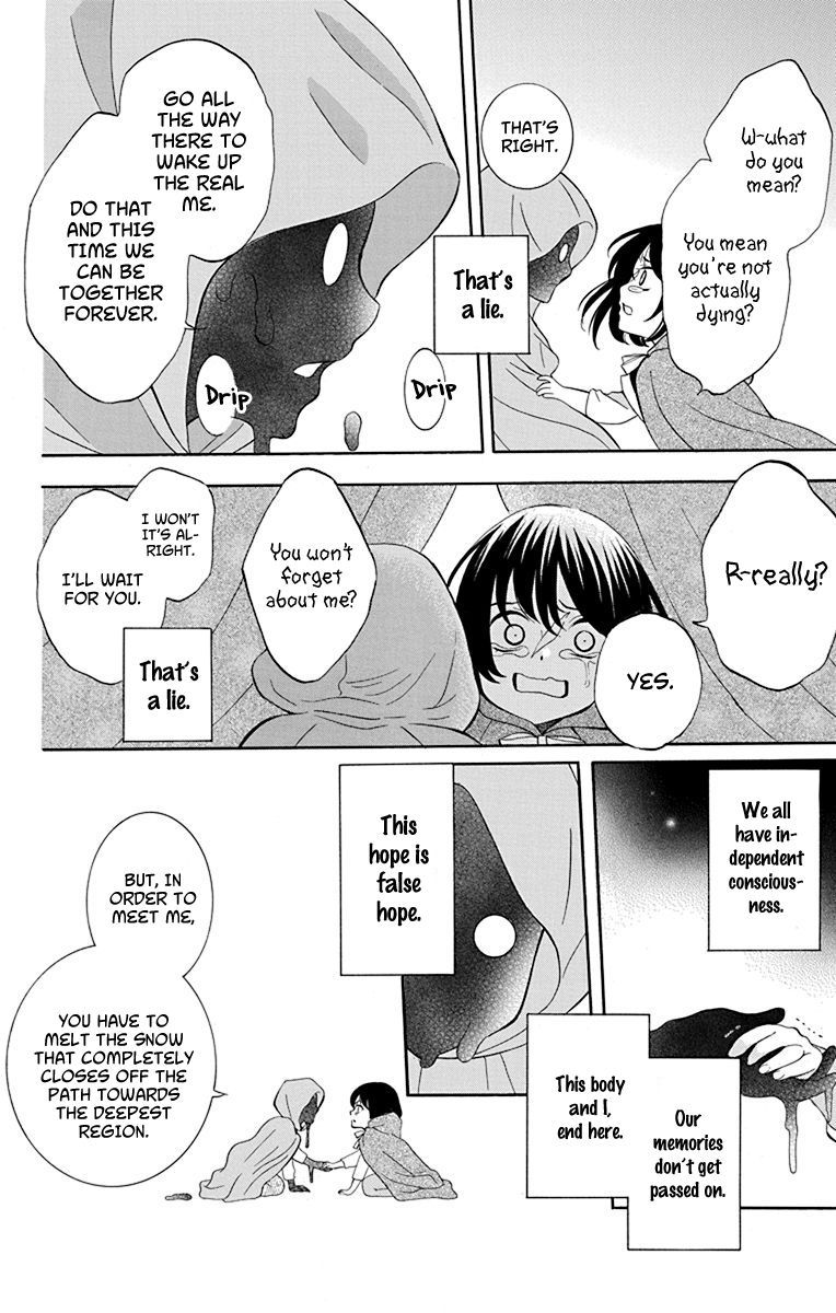 Soredemo Sekai Wa UtsukushII 136 6