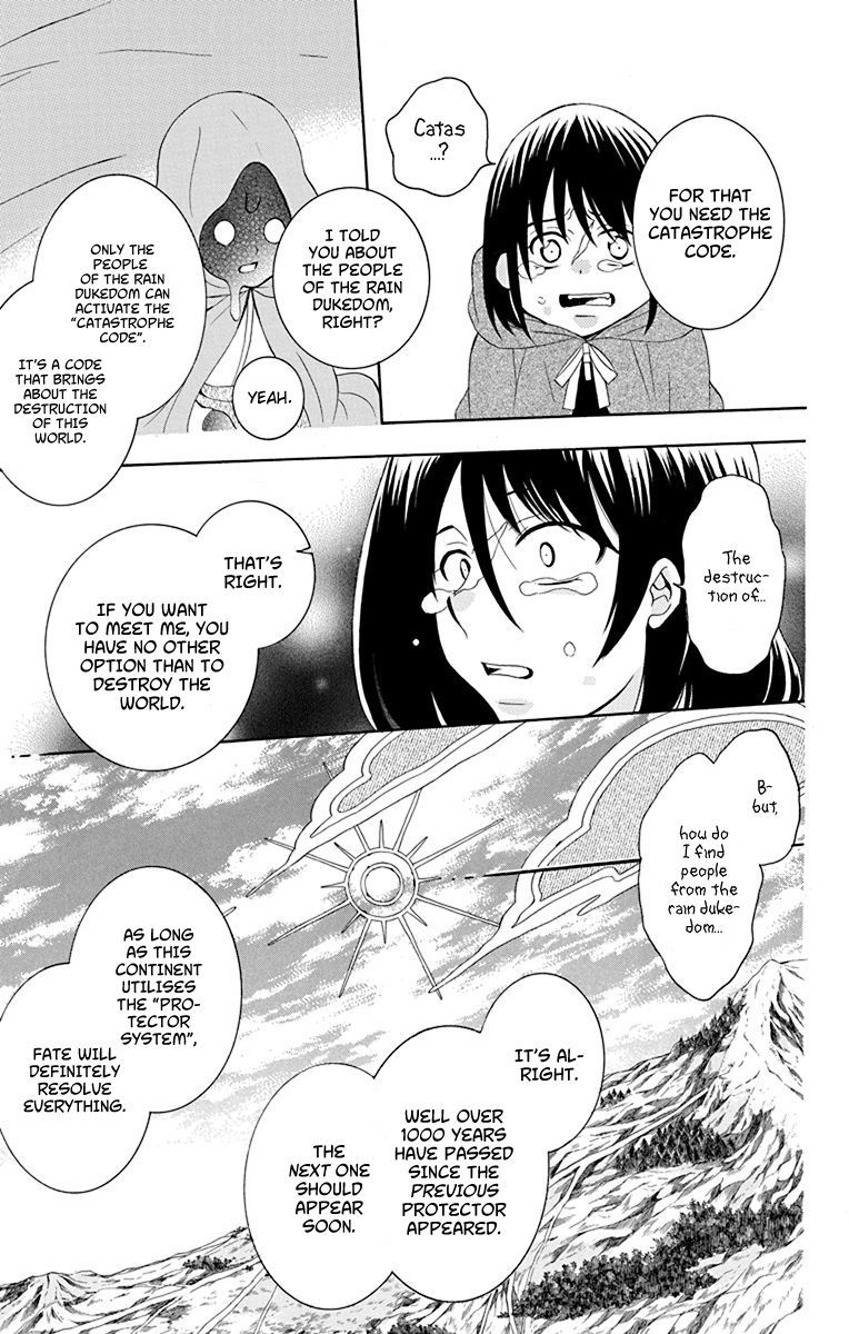 Soredemo Sekai Wa UtsukushII 136 7