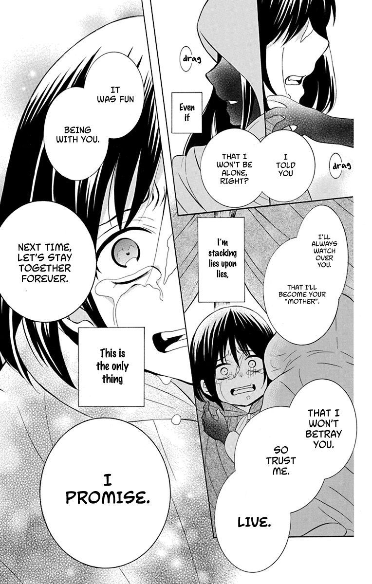 Soredemo Sekai Wa UtsukushII 136 9