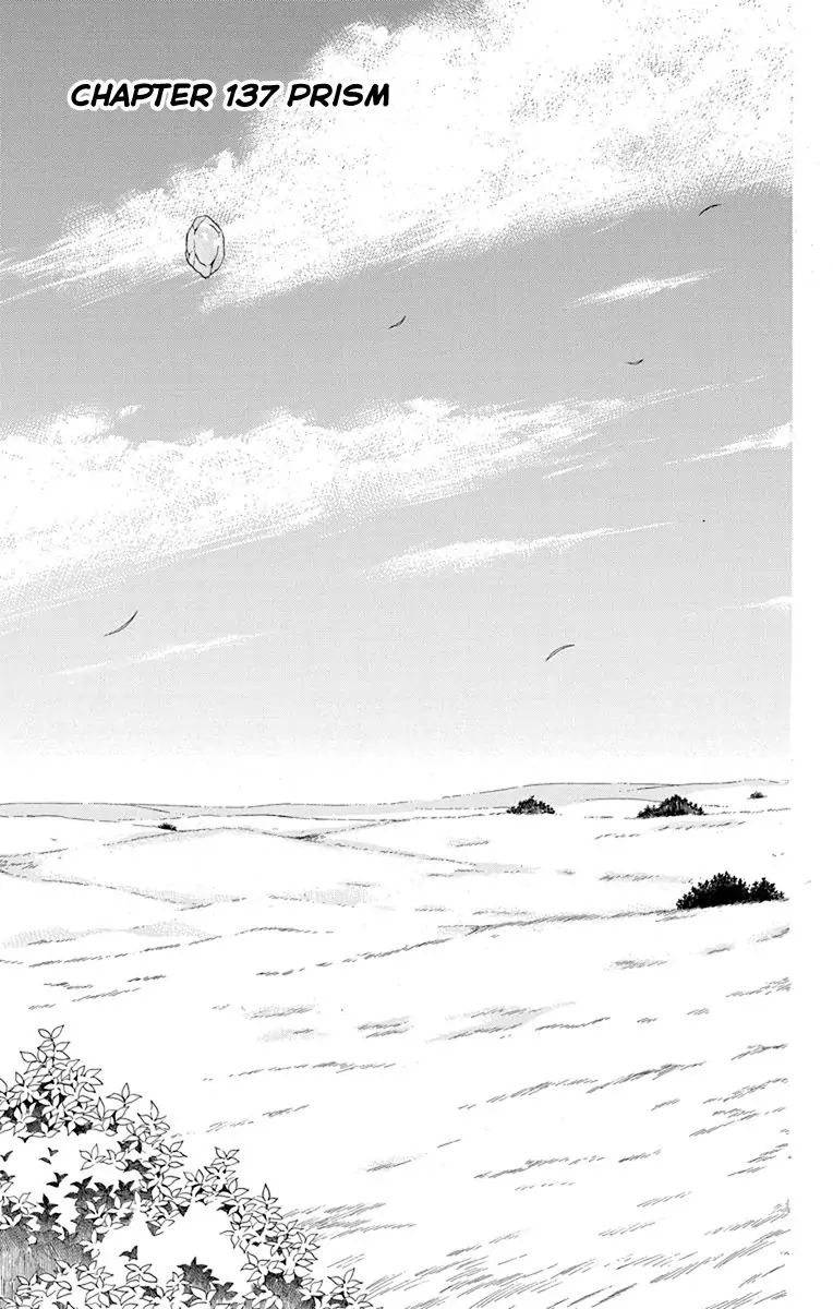Soredemo Sekai Wa UtsukushII 137 1