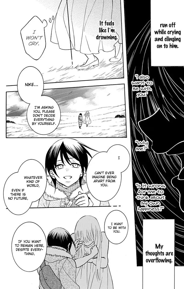 Soredemo Sekai Wa UtsukushII 137 14
