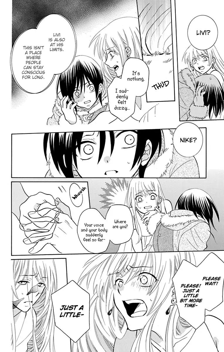 Soredemo Sekai Wa UtsukushII 137 16