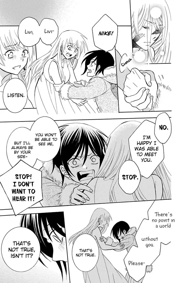 Soredemo Sekai Wa UtsukushII 137 17