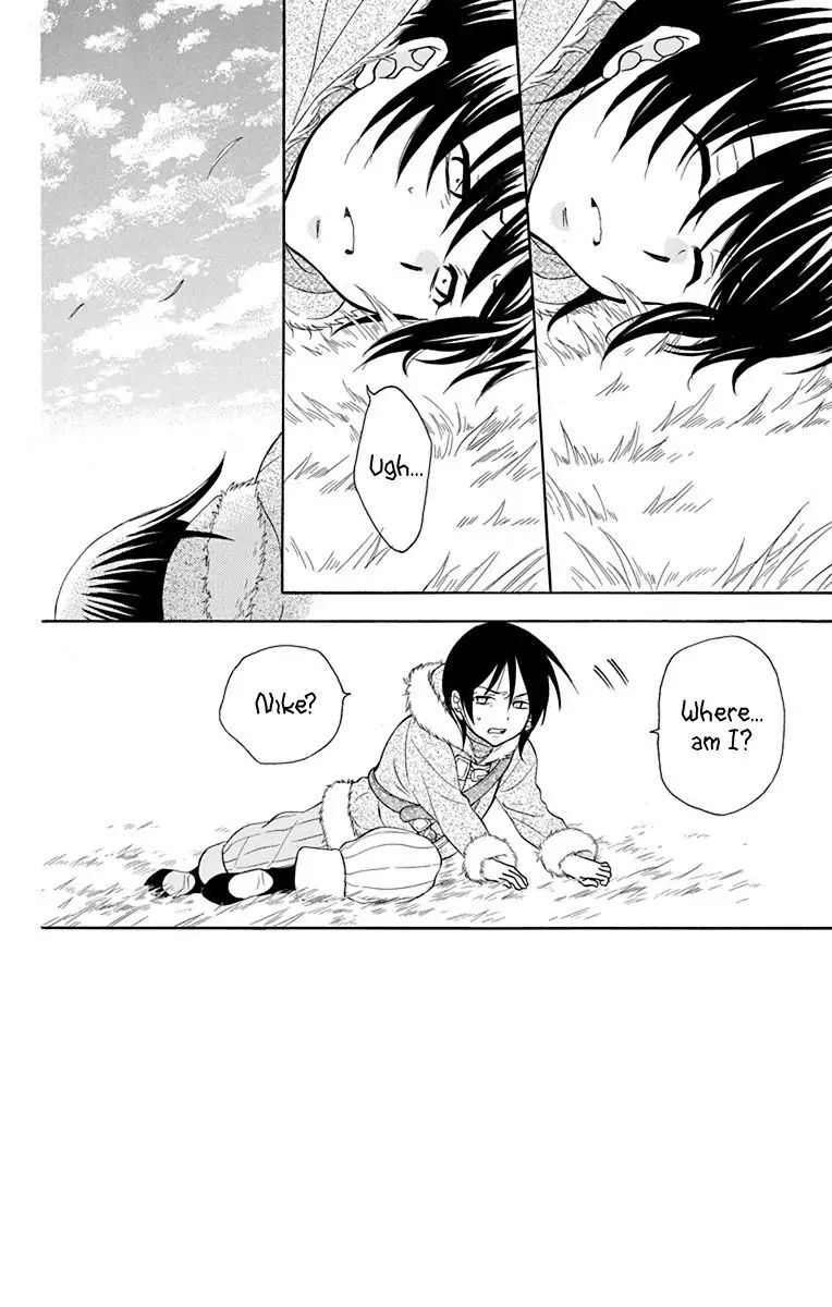 Soredemo Sekai Wa UtsukushII 137 2
