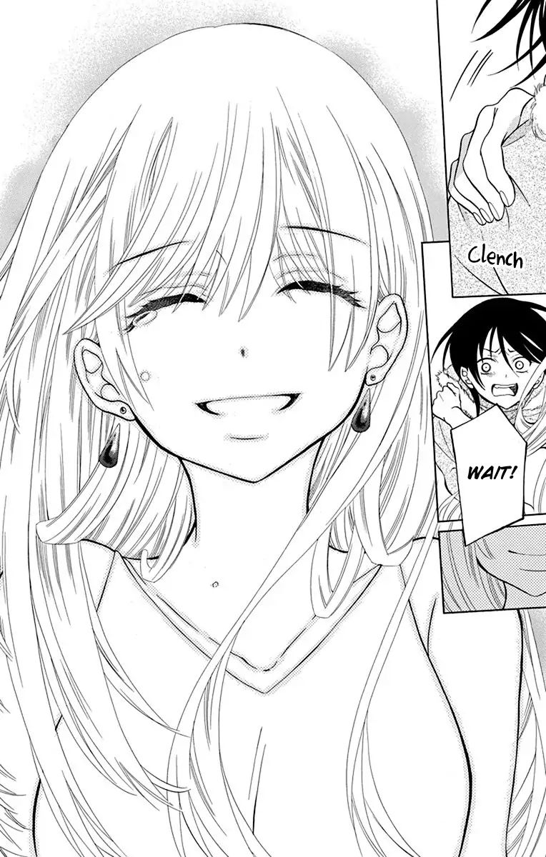 Soredemo Sekai Wa UtsukushII 137 21