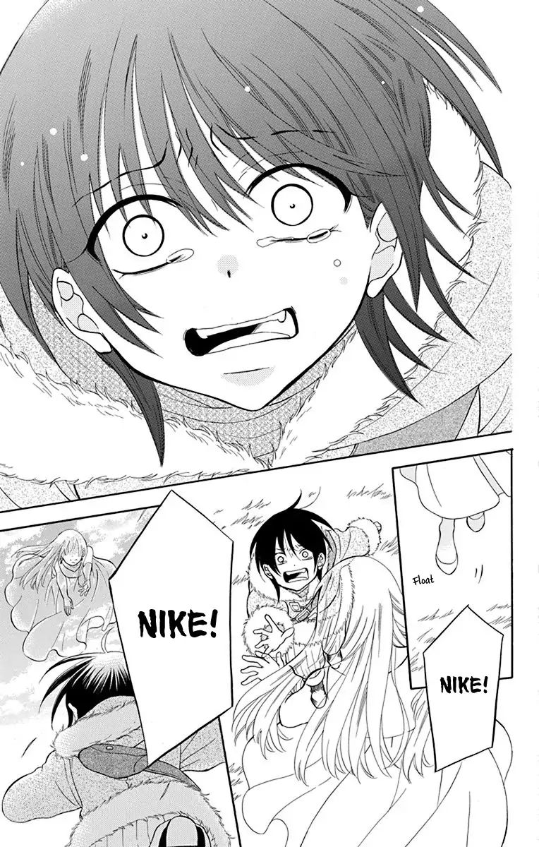 Soredemo Sekai Wa UtsukushII 137 22