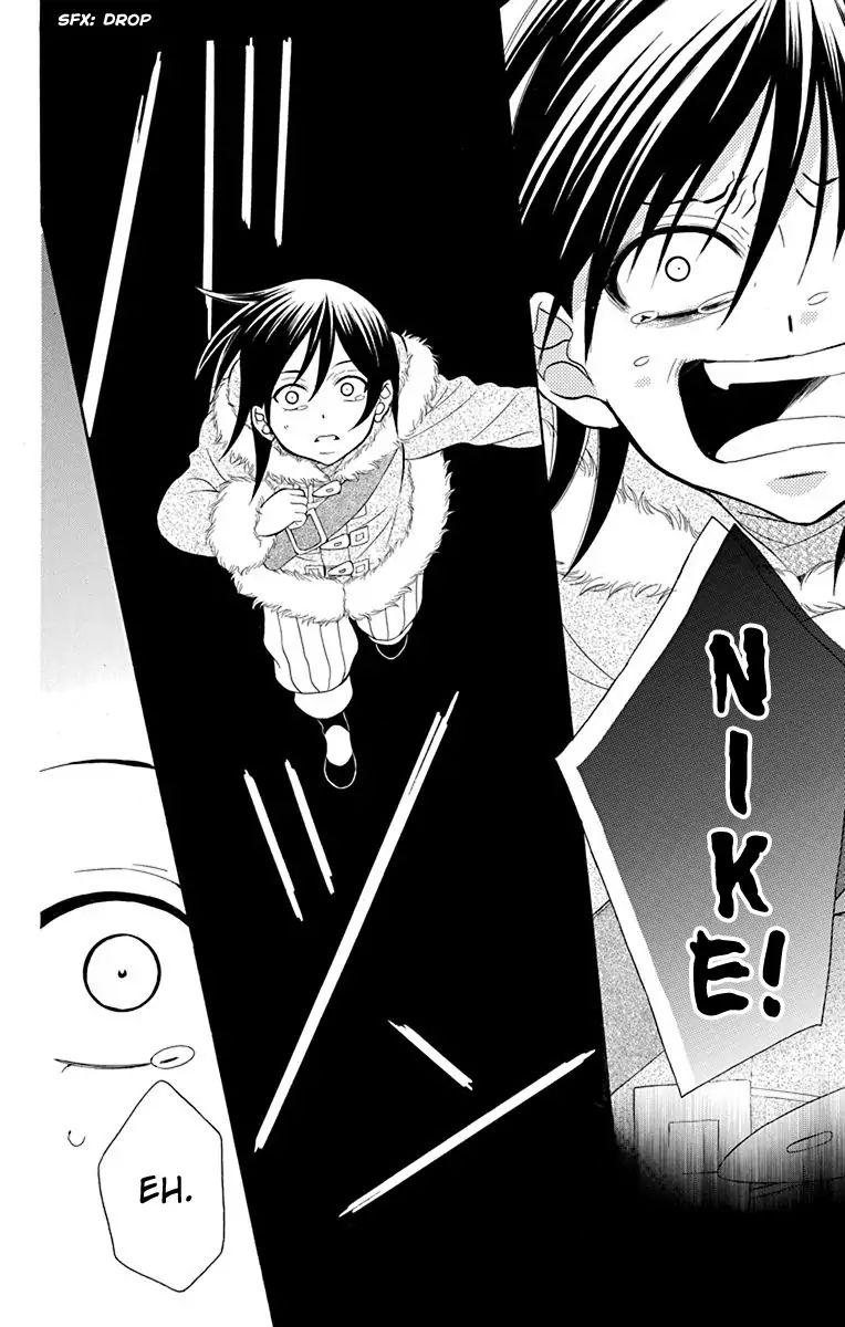 Soredemo Sekai Wa UtsukushII 137 23