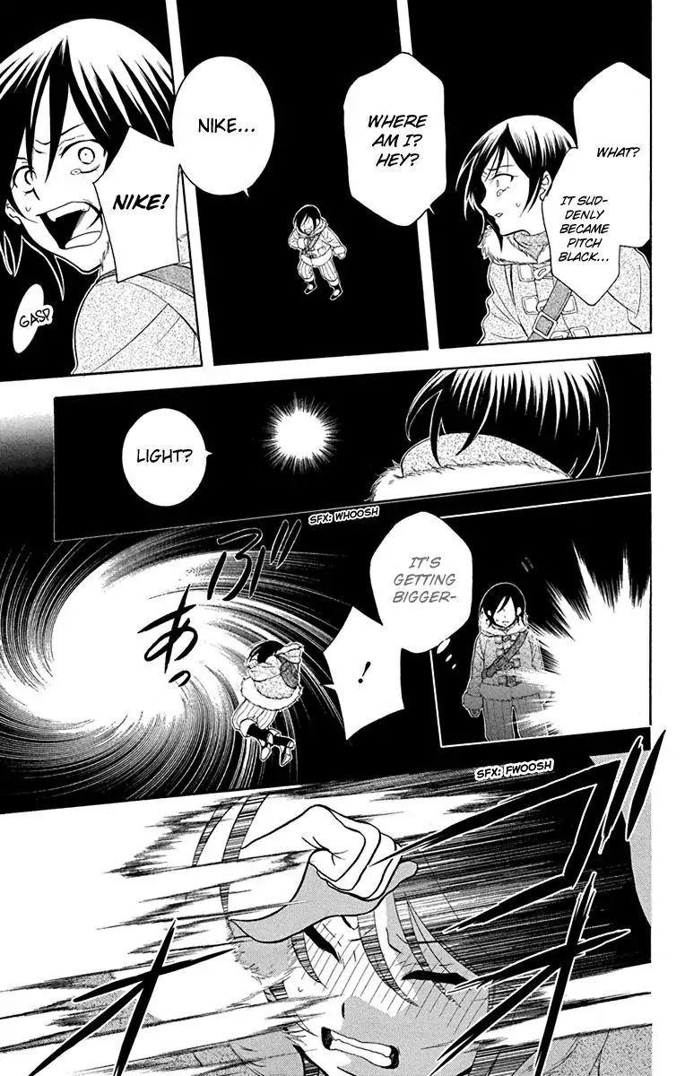 Soredemo Sekai Wa UtsukushII 137 24