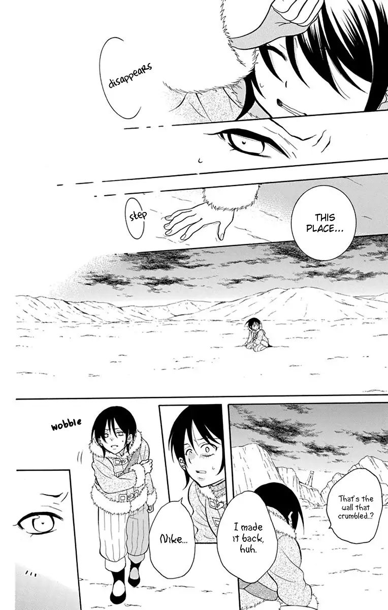 Soredemo Sekai Wa UtsukushII 137 25