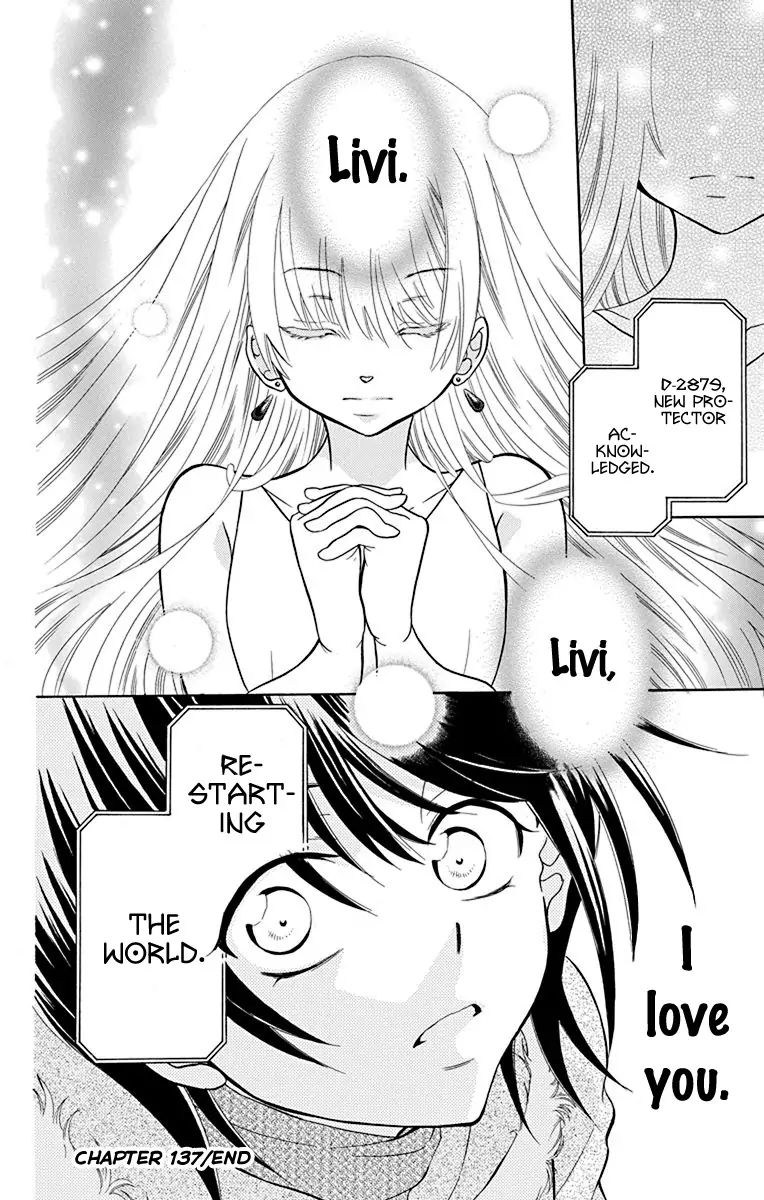 Soredemo Sekai Wa UtsukushII 137 28