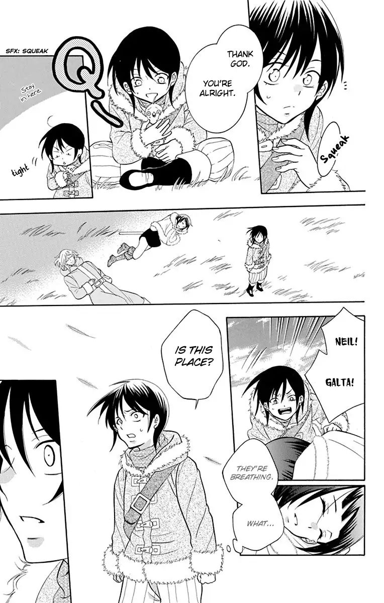 Soredemo Sekai Wa UtsukushII 137 3