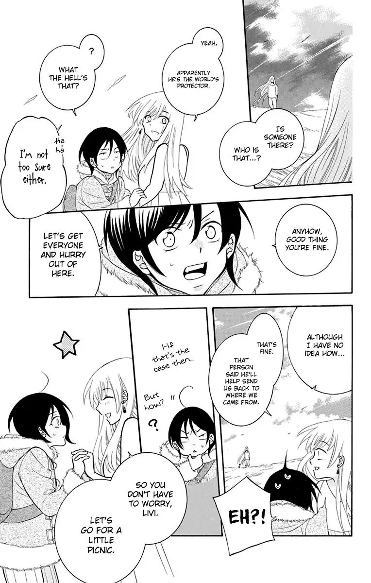 Soredemo Sekai Wa UtsukushII 137 5