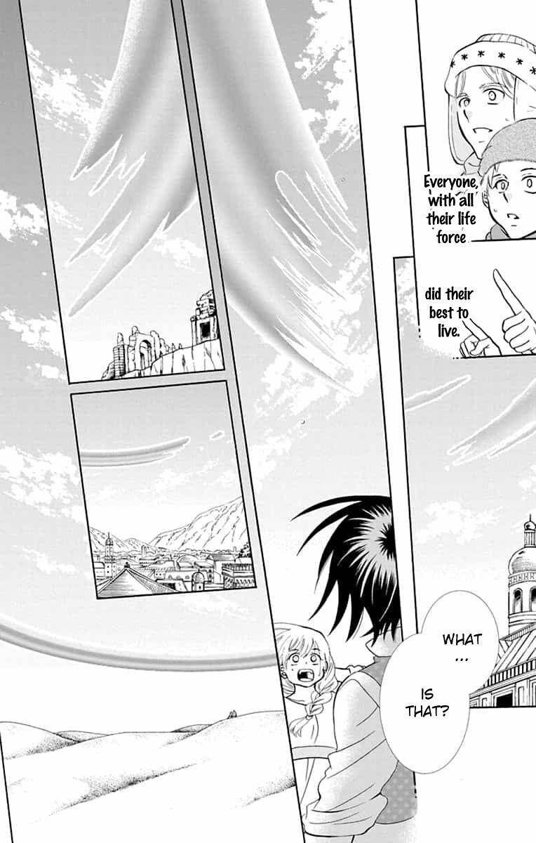 Soredemo Sekai Wa UtsukushII 138 10