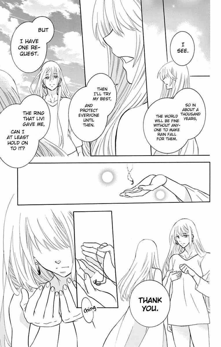 Soredemo Sekai Wa UtsukushII 138 14