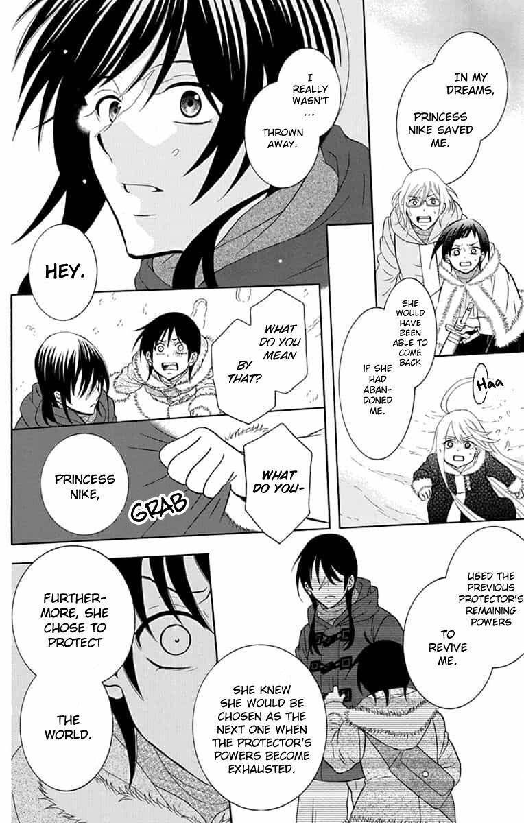 Soredemo Sekai Wa UtsukushII 138 16