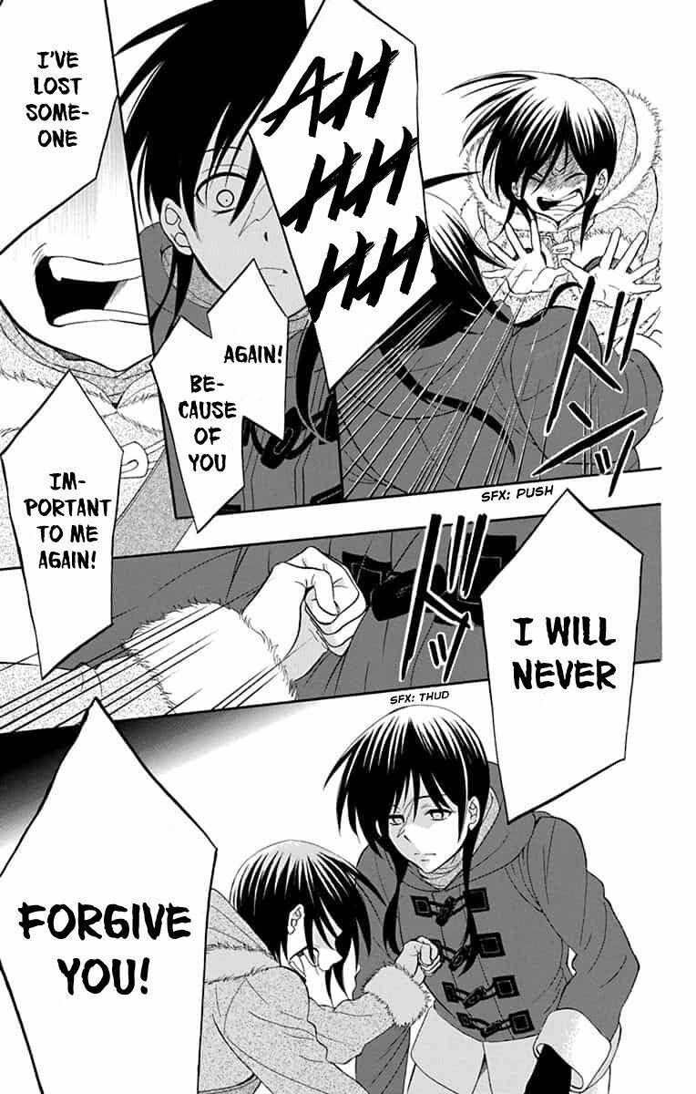 Soredemo Sekai Wa UtsukushII 138 17