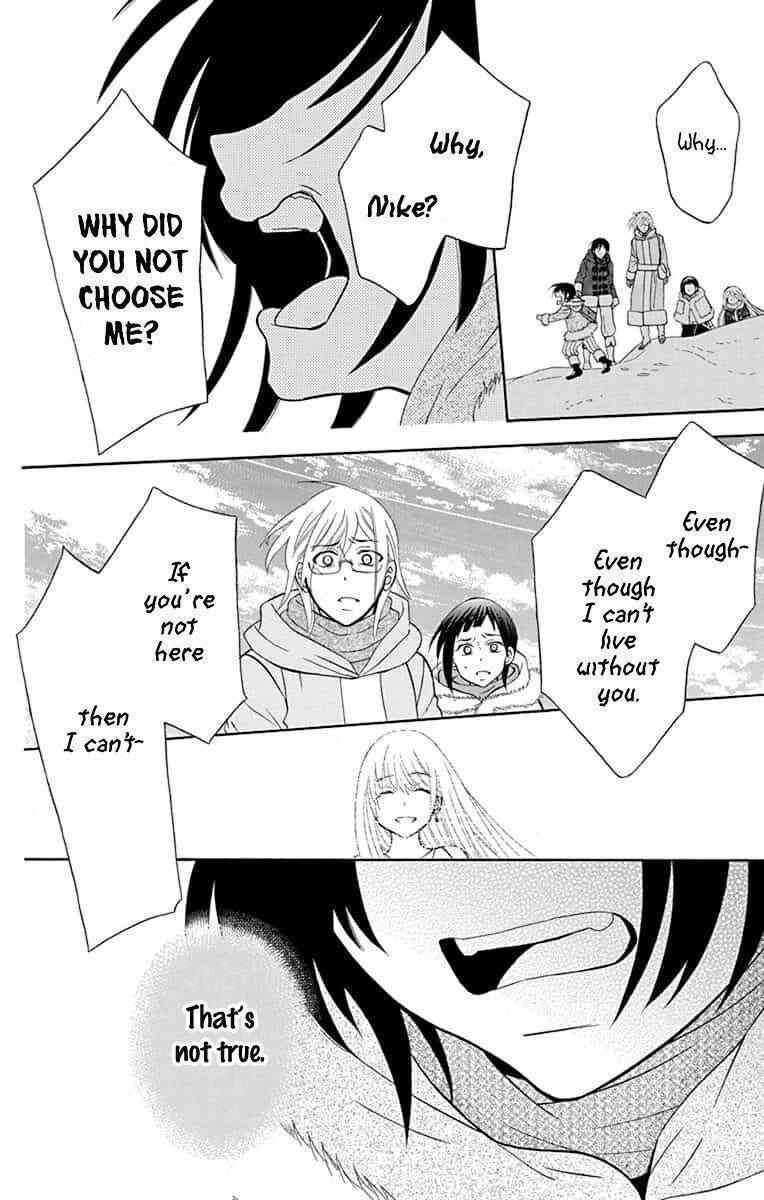 Soredemo Sekai Wa UtsukushII 138 18