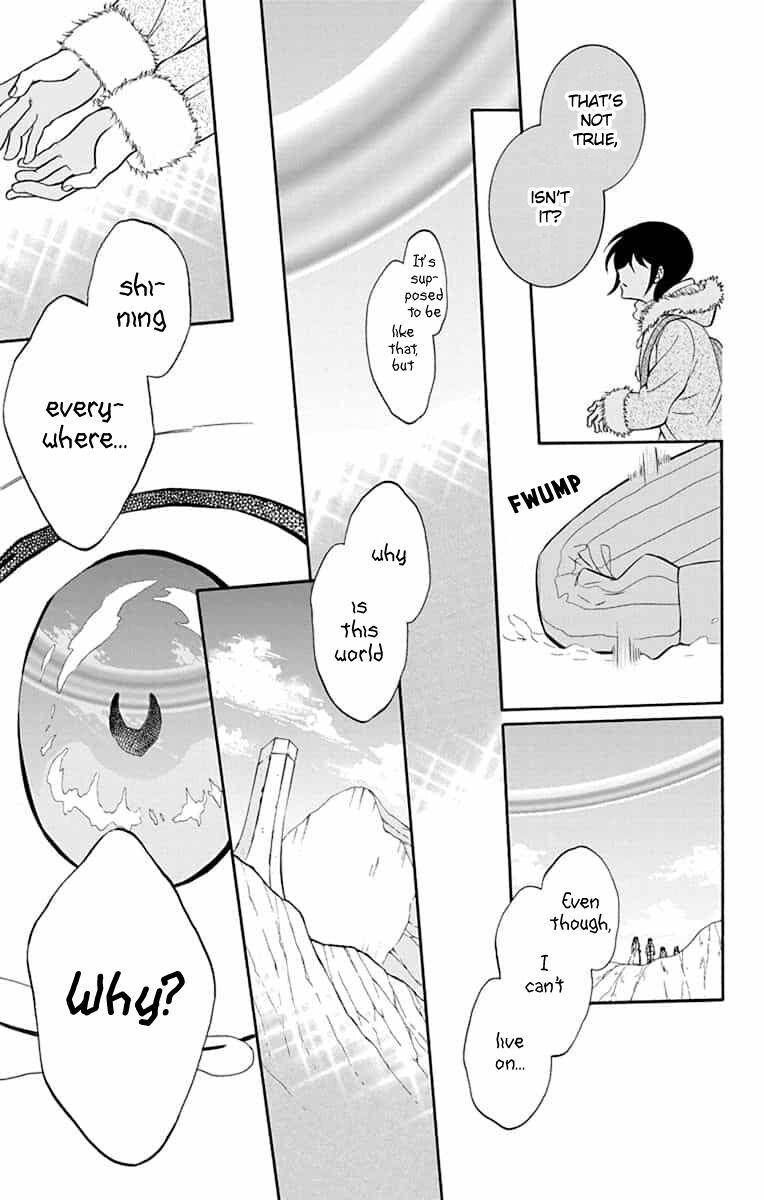 Soredemo Sekai Wa UtsukushII 138 19
