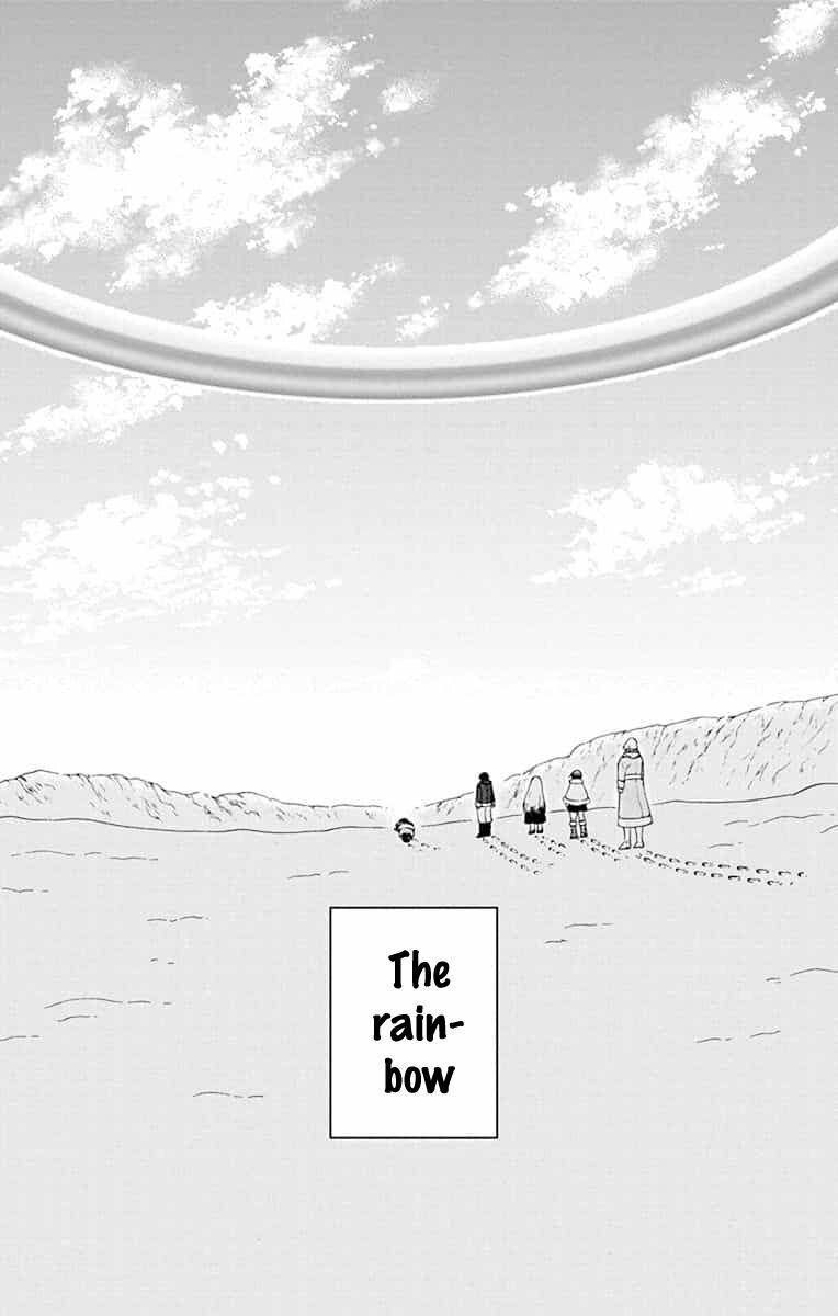 Soredemo Sekai Wa UtsukushII 138 21