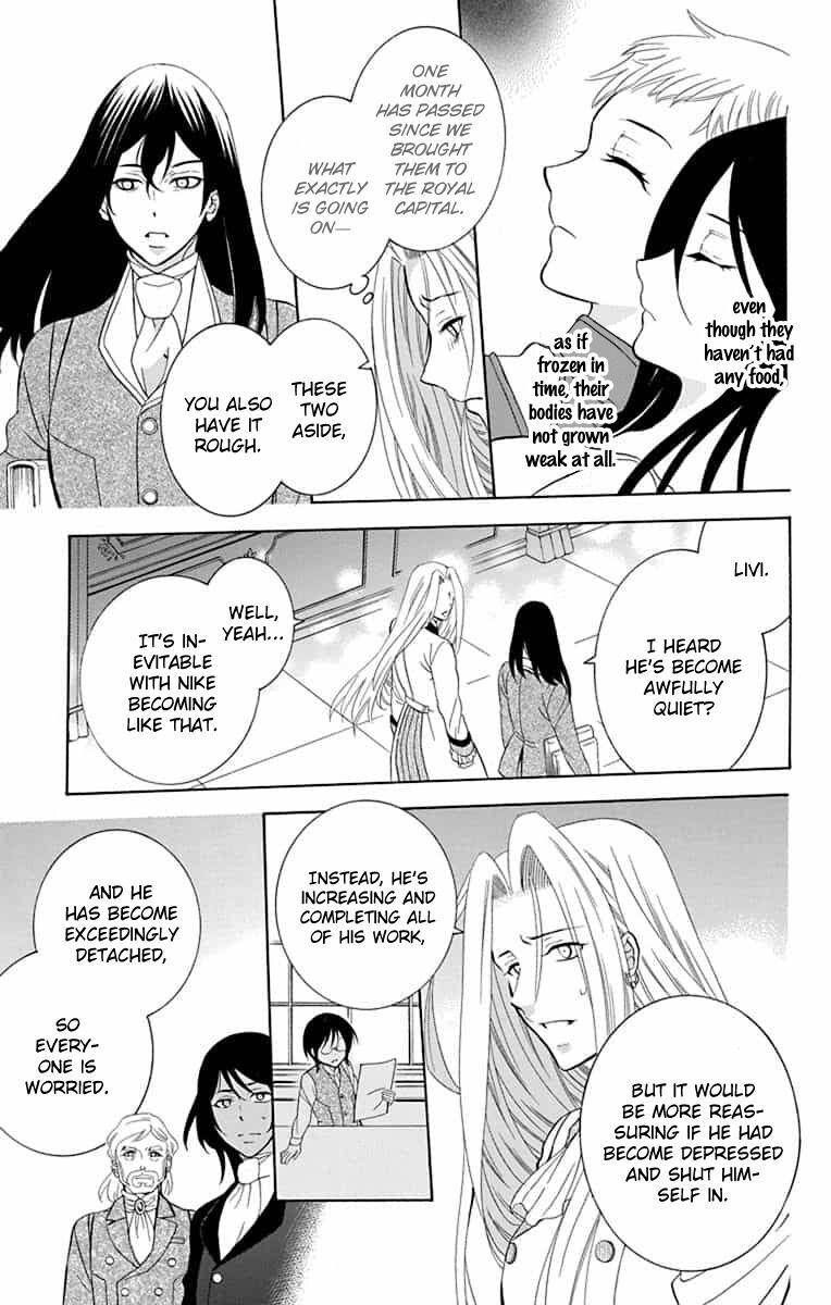 Soredemo Sekai Wa UtsukushII 138 25