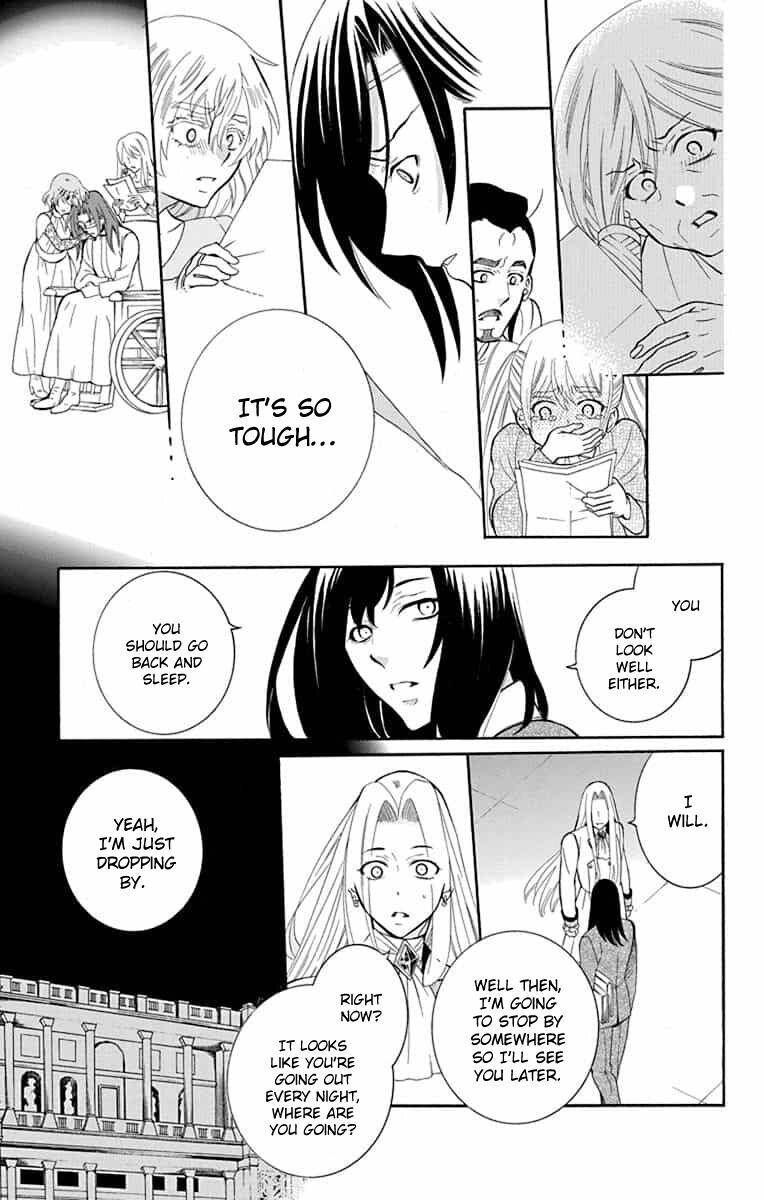 Soredemo Sekai Wa UtsukushII 138 27