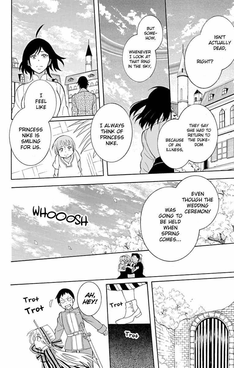 Soredemo Sekai Wa UtsukushII 138 30