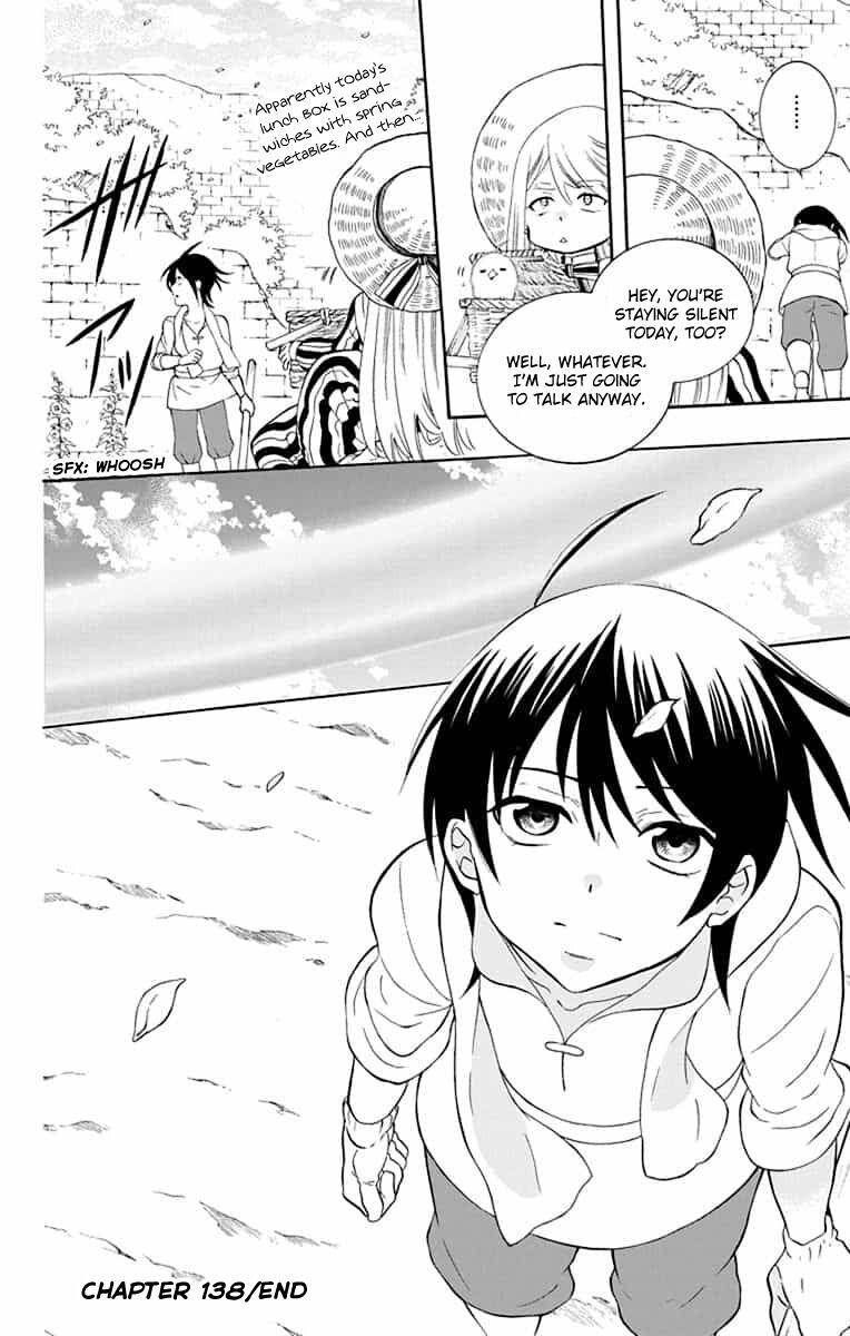 Soredemo Sekai Wa UtsukushII 138 32