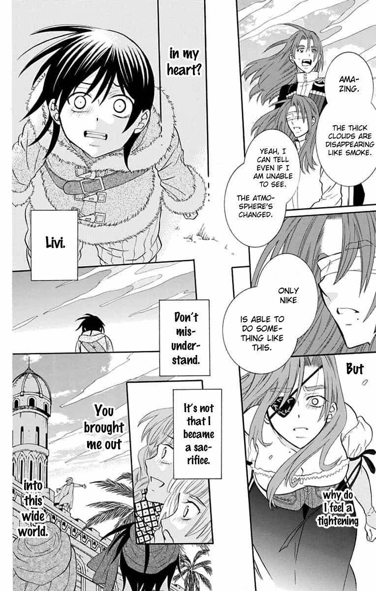 Soredemo Sekai Wa UtsukushII 138 8