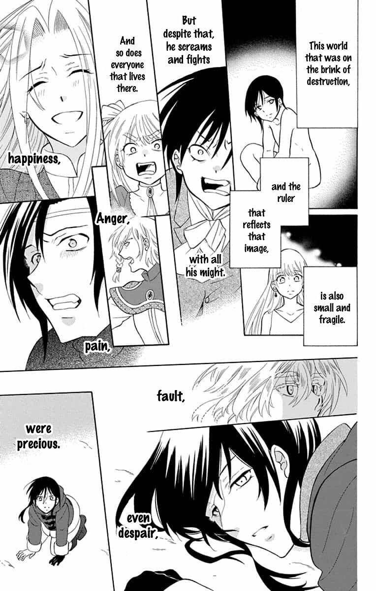 Soredemo Sekai Wa UtsukushII 138 9