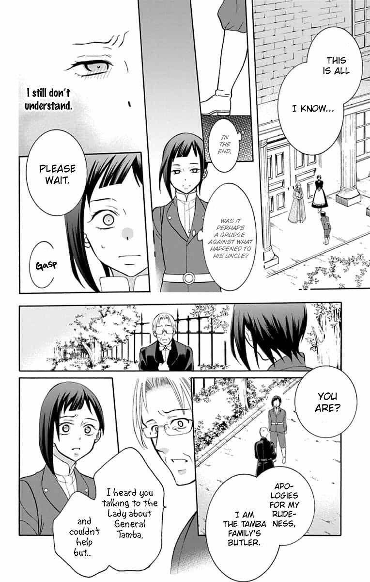 Soredemo Sekai Wa UtsukushII 139 10