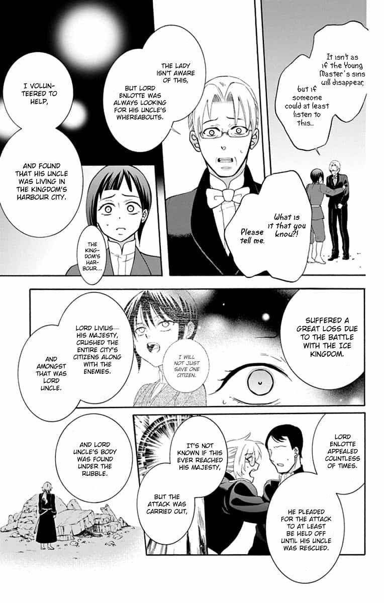 Soredemo Sekai Wa UtsukushII 139 11