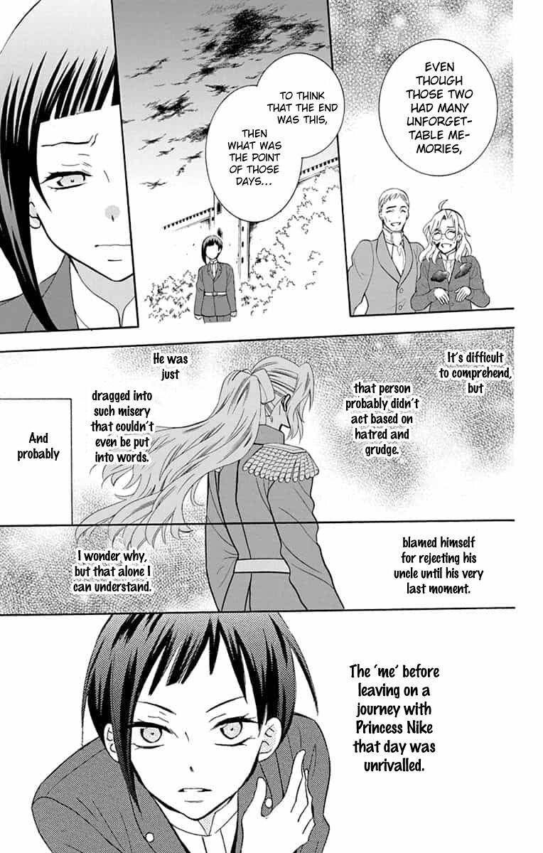 Soredemo Sekai Wa UtsukushII 139 13