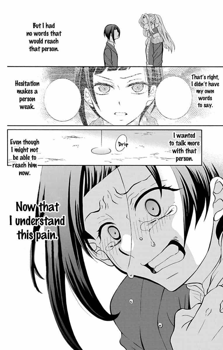 Soredemo Sekai Wa UtsukushII 139 14