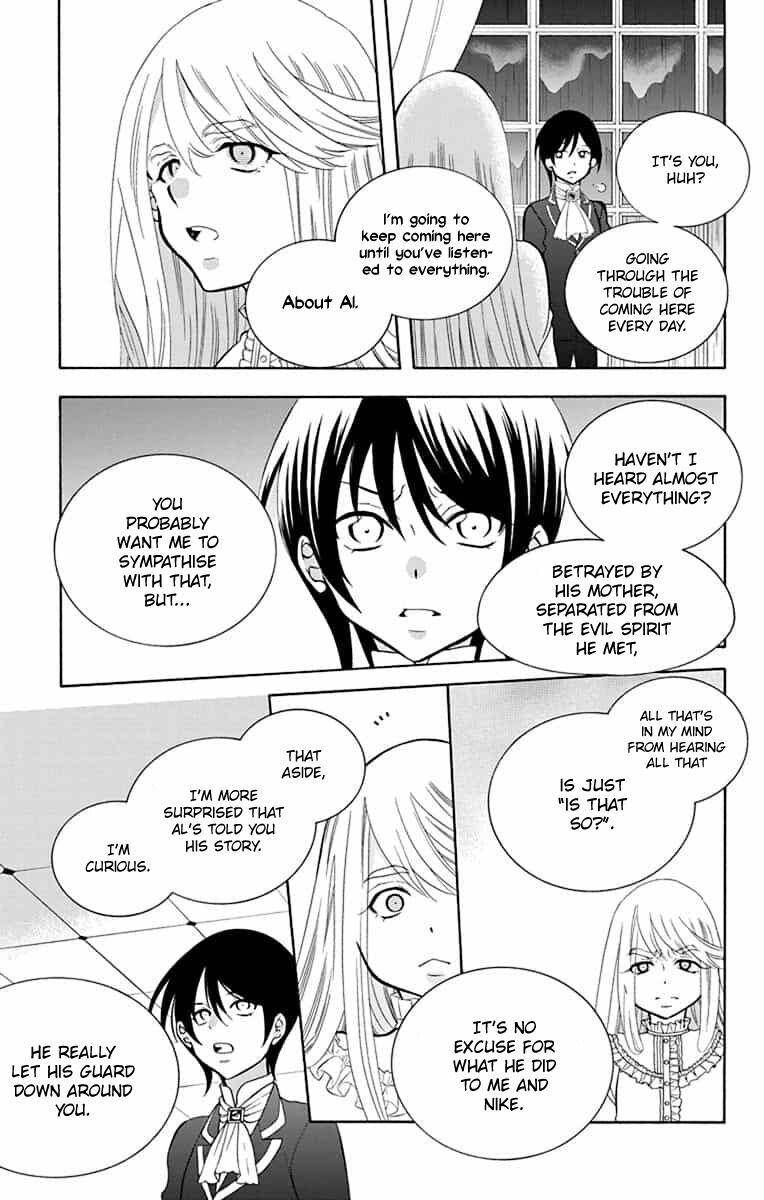 Soredemo Sekai Wa UtsukushII 139 17