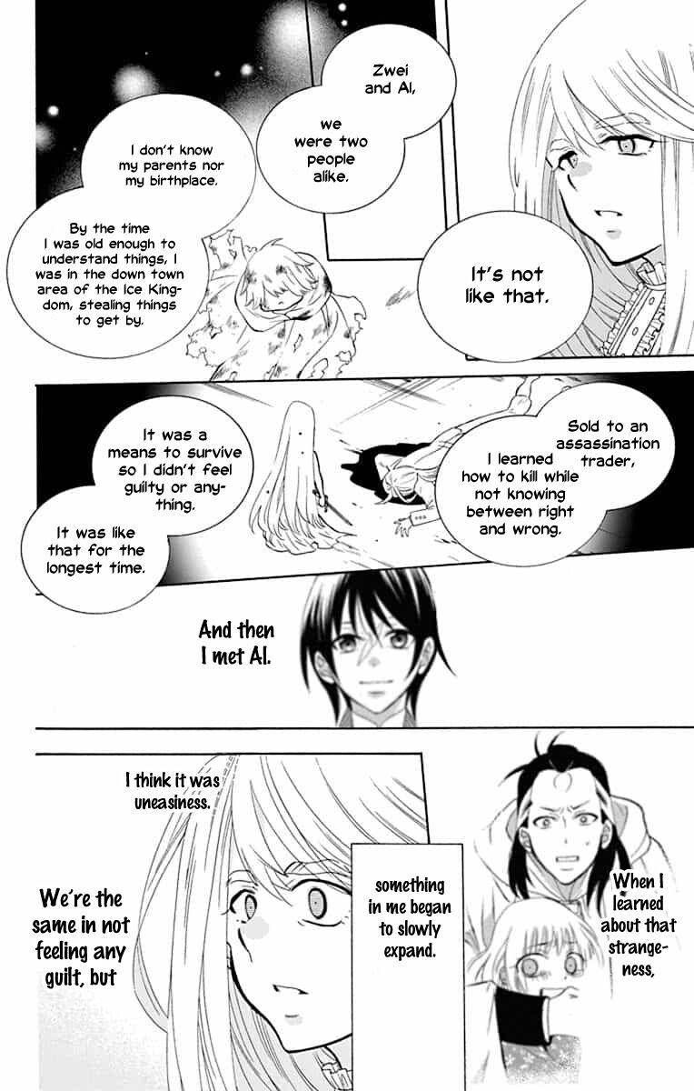 Soredemo Sekai Wa UtsukushII 139 18